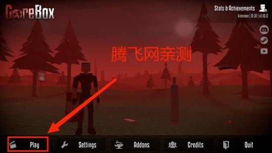 G沙盒仇恨国际版2024最新版本(GoreBox)