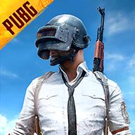 pubgmobile体验服最新版本