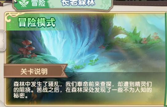 魔卡之耀0.1折海克斯爽充版