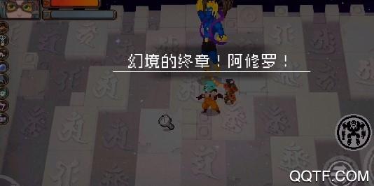 战魂铭人免登录破解版