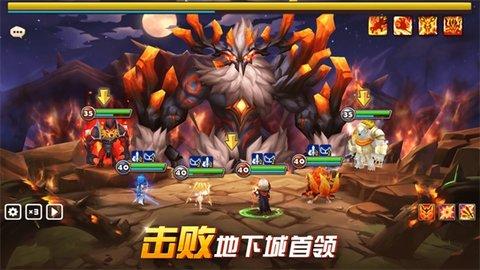 魔灵召唤离线版