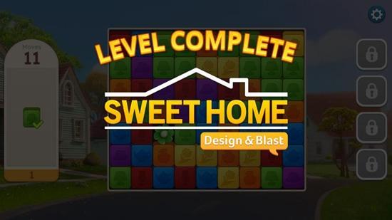 Sweet Home甜蜜之家最新破解版