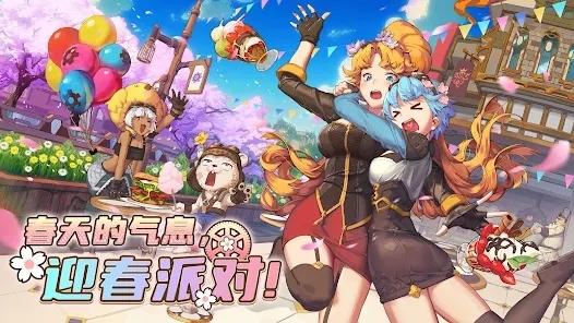 飞艇骑士团最新版(Airship Knights)