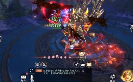 天堂魔狱无限30倍返利版