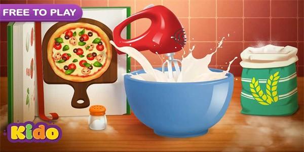 美味的的披萨手游最新版(Pizza BakingKids Game)下载