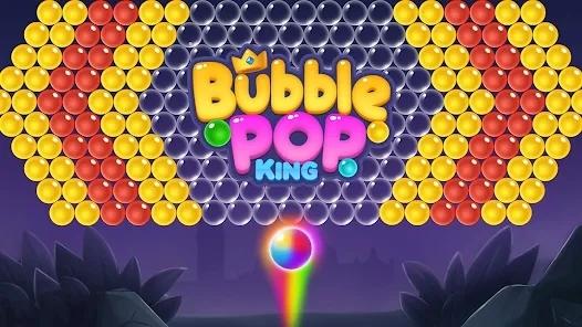 泡泡消消王官方版(Bubble Pop King)