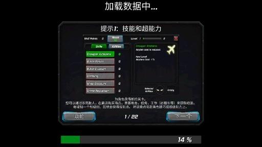 绳索黑洞英雄无限金币版