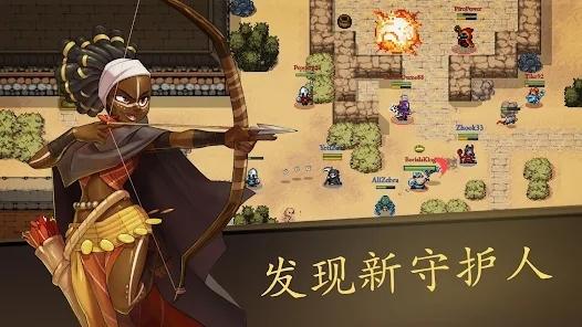 穷极法师大乱斗最新版(LastMageStanding)