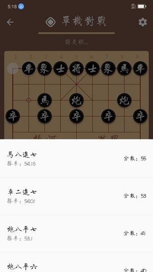 盟创棋牌手游下载