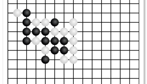 智能五子棋游戏官方版