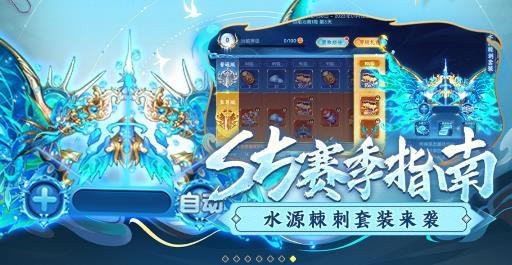 浩游千炮捕鱼电玩城最新版