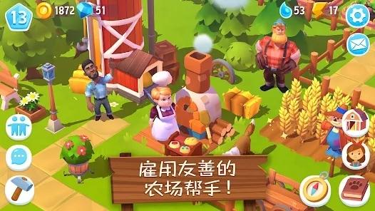 FarmVille3农场动物最新版