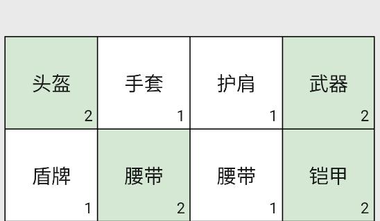 幸运抽卡不是2048游戏官方版