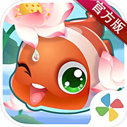 开心水族箱官方版(Happy Fish)