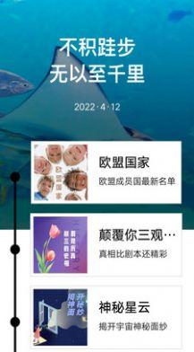 录屏大师Pro免费版app下载