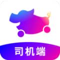 花小猪网约车司机端app官方版