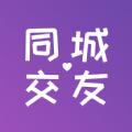 三阳APP最新版