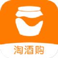 淘酒购app4.0.6下载最新版