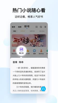 酷狗音乐2024年最新版下载官方版