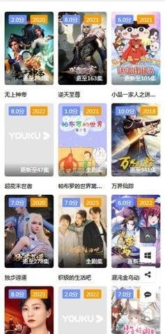 1080p影视电视剧免费软件apk