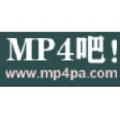 mp4吧软件最新版