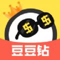 豆豆钻游戏试玩APP官方版