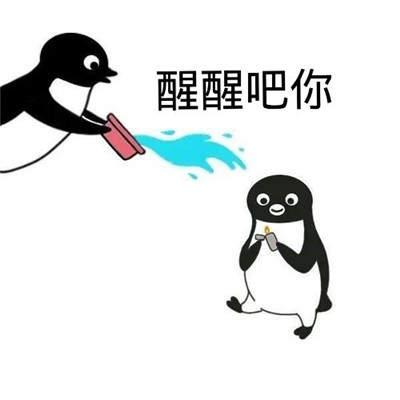 微信suica企鹅表情包假面骑士gif高清图片合集