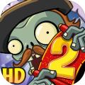 pvztv版双人对战中文手机版