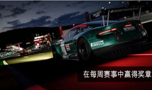 apex竞速手游单板最新版下载（Apex Racing）