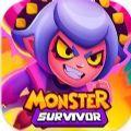 Monster Survivors游戏中文最新版