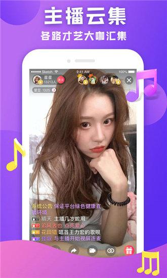 tiktok27.7.0在线安装手机版