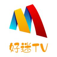 好迷TV