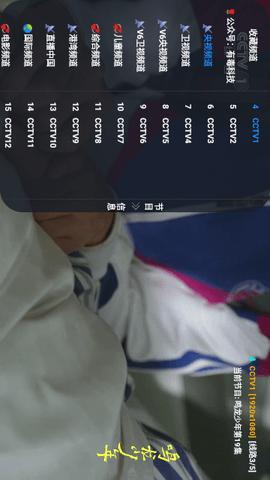 叮铛TV