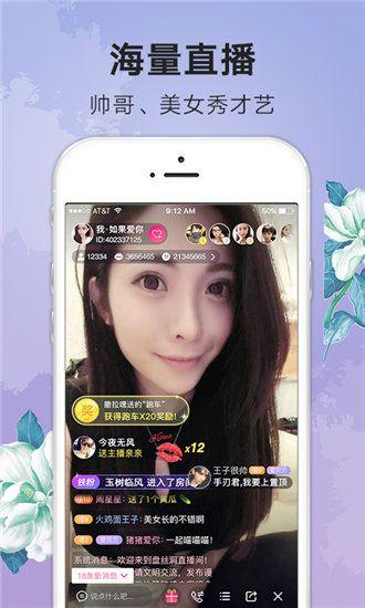 秋葵视频老版本安卓下载最新app