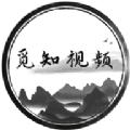 觅知视频app官方版 v1.3.4