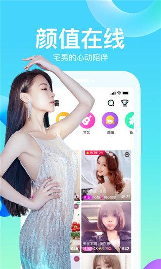 huluwa官方下载app 轻量版