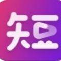 素雅短视频官方版app v1.0.0