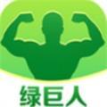 绿巨人app隐藏入口