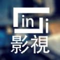 Link影视安卓版app下载安装 v1.4.0