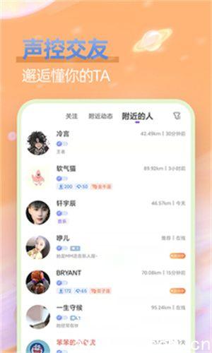 无人区乱码1区2区3区