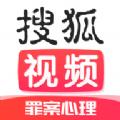 搜狐视频2024官方最新版app下载 v9.8.60