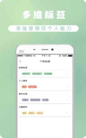 zz1app茄子视频