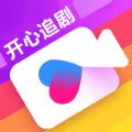 开心追剧影视app下载官方版 v1.0.0