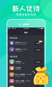 喵崽视频app手机版 v1.0.0