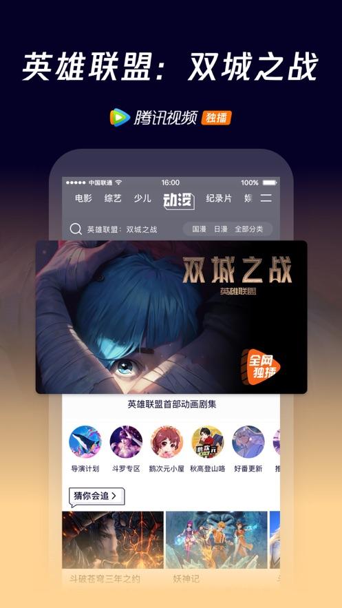 柿子影视app下载官方版 v1.3.7