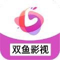 双鱼影视仓app官方版最新下载 v1.6.6