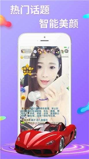 www.樱桃视频.app