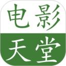 文学作品很全的app