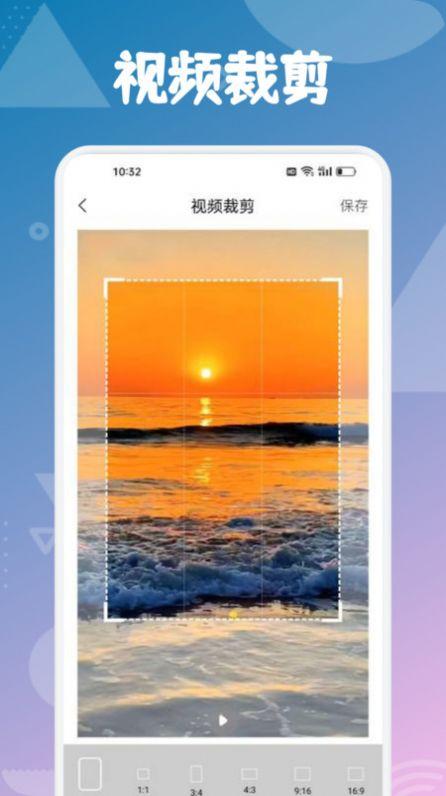 优选视频大师官方版app最新下载 v1.1