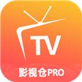 影视仓ProTV电视盒子4K最新配置官方版 v5.0.11